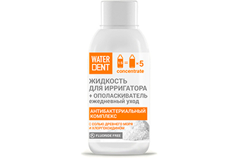 Жидкость (концентрат) для ирригатора+ополаскиватеь WaterDent Антибактериальный комплекс 100мл