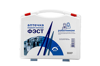 Аптечка для оказания первой помощи работникам (пластиковый футляр), Россия (ФЭСТ)