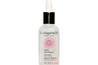 Сыворотка для лица ANTI WRINKLE, 50 мл