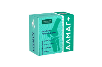 АЛМАГ+ Аппарат магнитотерапевтический