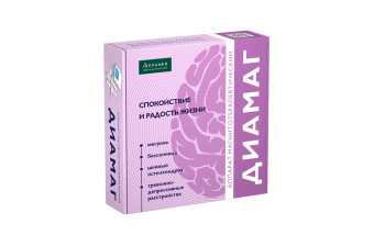 Алмаг-03 "ДИАМАГ" Аппарат магнитотерапевтический