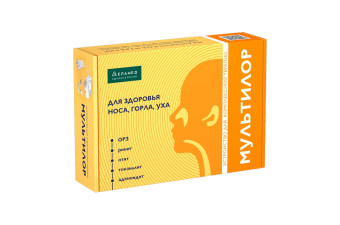 Мультилор Устройство для комплексной терапии