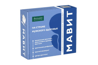 МАВИТ УЛП-01 "ЕЛАТ" Устройство тепло-магнито-вибромассажного лечения воспалительных заболеваний