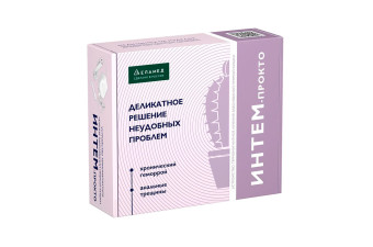 "Интем-Прокто" Устройство термомагнитное для лечения заболеваний прямой кишки