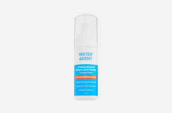 Waterdent Пенка очищающая для языка 50мл.